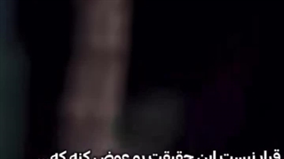 ....This scene