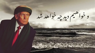 سوره املاک آیه منتخب