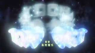 انیمه تناسخ به شکل جوجه اژدها قسمت 7 زیرنویس فارسی