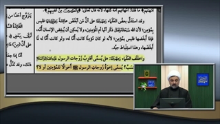 محمد بن صالح العثیمین : به معاویه بن ابوسفیان خال المومنین نگویید