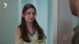 سریال گل ها و گناهان قسمت 19 با زیرنویس فارسی