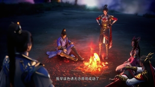 انیمه پادشاه هنرهای زرمی King of Martia Arts قسمت 160