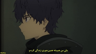 انیمه سرنوشت/معمای فریب Fate/strange Fake قسمت 8