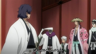 انیمه بلیچ قسمت 179 با زیر نویس چسپیده فارسی