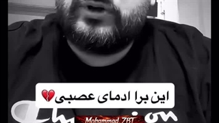 حسین عزیز و حرفهای زیباش که حرف دل تمام جوان ایرانی هست