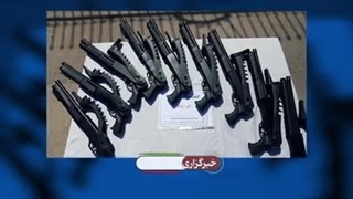 سلاح هایی که کودناگران عامل موساد در دیماه 1404 در اغتشاشات استفاده شد