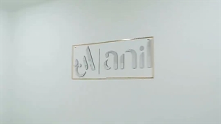 تیزر تبلیغاتی