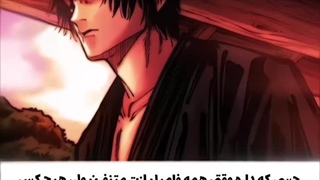 هاهاهاهاهاهاها