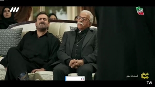 سریال شیش ماهه قسمت نهم