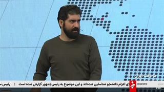 14041203: به وقت ایران: آیا ایران و اسرائیل می توانند با هم دوست باشند؟