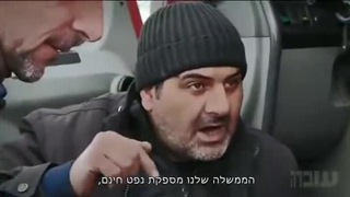 پاسخ کوبنده راننده کامیون ایرانی به مستند ساز رژیم صهیونیستی در کردستان عراق