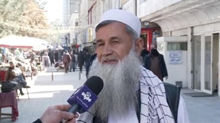 واکنش مردم افغانستان به اظهارات سفیر آمریکا در تل آویو
