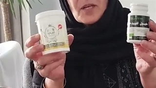 09212546009 ابردوا