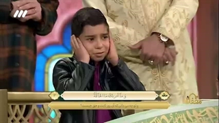 تلاوت سوره مبارکه حاقه توسط استاد نوجوان امیرحسین سرلک در برنامه محفل