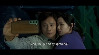 No Other Choice | cinema 24