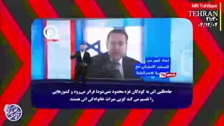 آقای تحلیلگر: آغاز ترقه بازی در اسقاطیل