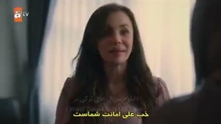 سریال زیر یک باران قسمت 4 زیرنویس فارسی قسمت 4 فقط داخل سایت موجوده لینک داخل توضیحات برای دیدن توضیحات روی همین متن کلیک کن