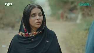 Ghulam Bashah Sundri Episode 01 (Urdu Dubbed) Pakistani Drama