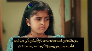 دانلود قسمت 35 سریال جاگریتی Jagriti با زیرنویس و دوبله فارسی