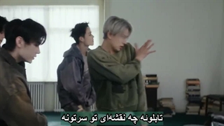 موزیک ویدیوی Knife از گروه Enhypen زیرنویس فارسی