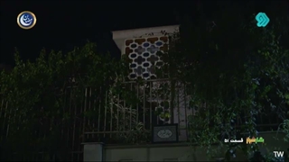 سریال بهار شیراز قسمت 51