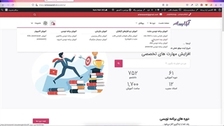 سی پنل چیست؟ آشنایی کامل با قلب مدیریت هاست