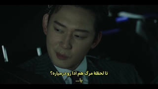 قسمت 8(آخر) سریال گل خونین با زیرنویس فارسی چسبیده