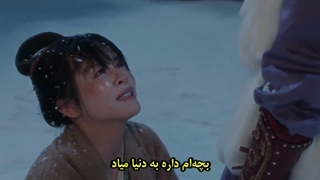 قسمت 8 سریال چینی نسل به نسل (Generation to Generation) با زیرنویس فارسی چسبیده (مشخصات در توضیحات)