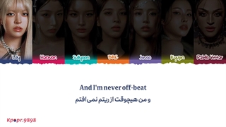 آهنگ TIC TIC از انمیکس با همکاری. Pabllo Vittar