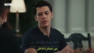 سریال زیرزمین قسمت 5 با زیرنویس فارسی