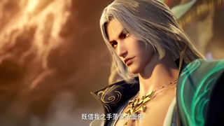 انیمه برادر ارشد فوق استوار من My Senior Brother Is Too Steady فصل 2 قسمت 101 (114)