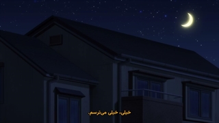 انیمه نوبه معلم جهنمی Jigoku Sensei Nube فصل 2 قسمت 8