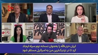 دفاع_جسورانه_تحلیلگر_ترکیه_ایی_از_ایران_در_برابر_توهمات_سلطنت_طلبان
