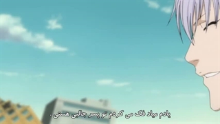 انیمه بلیچ قسمت 297 با زیر نویس چسپیده فارسی