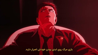 انیمه جوجوتسو کایسن فصل 3 قسمت 8 با زیرنویس فارسی چسبیده Jujutsu Kaisen قسمت ۸