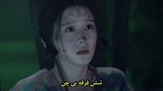 قسمت 13 سریال چینی نسل به نسل (Generation to Generation) با زیرنویس فارسی چسبیده (مشخصات در توضیحات)