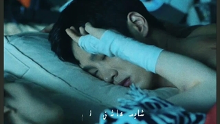 -*-* خورشید و ماه-*-* میکس سریال نام من