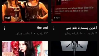 مرییییی نرووووو