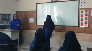 سنجش با طعم بازی