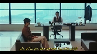 سریال در نوزدهمین زندگیم میبینمت See you in my 19th Life قسمت اول زیرنویس فارسی