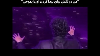 حق مطلق.. ⁦(⁠^⁠^⁠)⁩ کپ رو چک نکن....