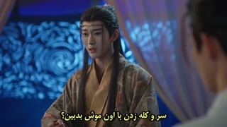 قسمت 14 سریال چینی نسل به نسل (Generation to Generation) با زیرنویس فارسی چسبیده (مشخصات در توضیحات)