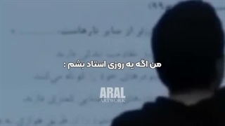 واقعا