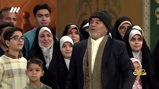 ثروتهای حاج علی باز حسینی در برنامه محفل - فرزندان حافظ قرآن و خانواده محجبه