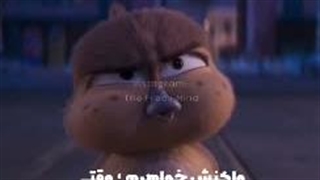 سلام بچه ها خوبین؟ کپ