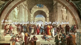 نسل بعدی خداییش چطوری باور میکنه که ما از زلزله کرونا گرونی جنگ و یه جنگ دیگه زنده موندیم