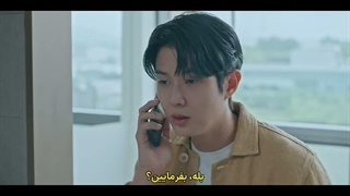 قسمت پنجم سریال با من ازدواج میکنی + زیرنویس فارسی ?Would You Marry Me