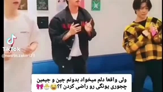 واقعا میخوام بدونم چجوری؟!