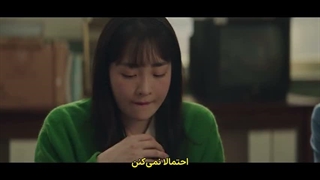 قسمت سوم سریال خانواده تایفون +زیرنویس فارسی Typhoon Family