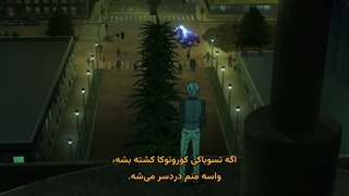 انیمه سرنوشت/معمای فریب Fate/strange Fake قسمت 9
